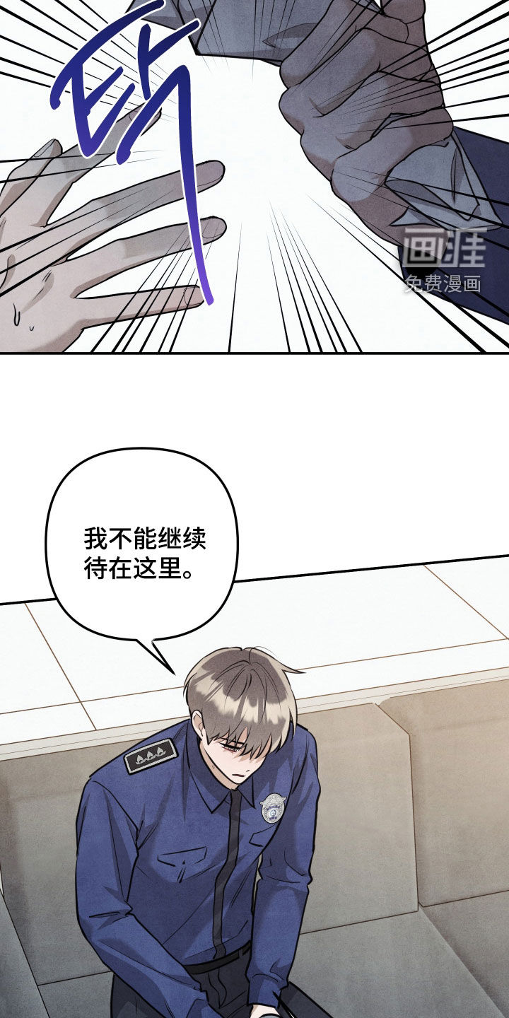 第65话11
