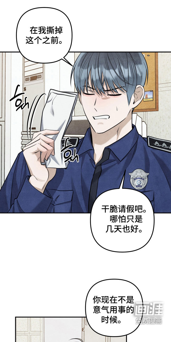 第65话15
