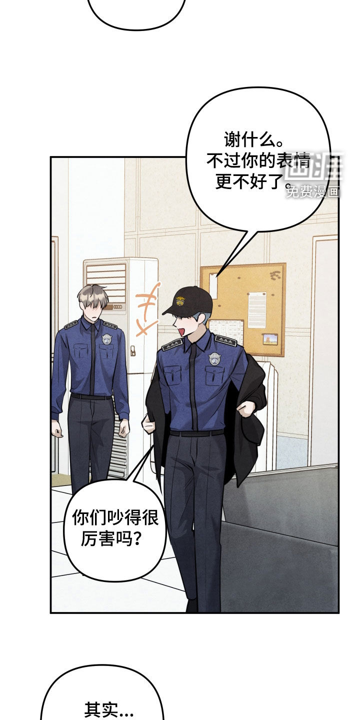 第65话2