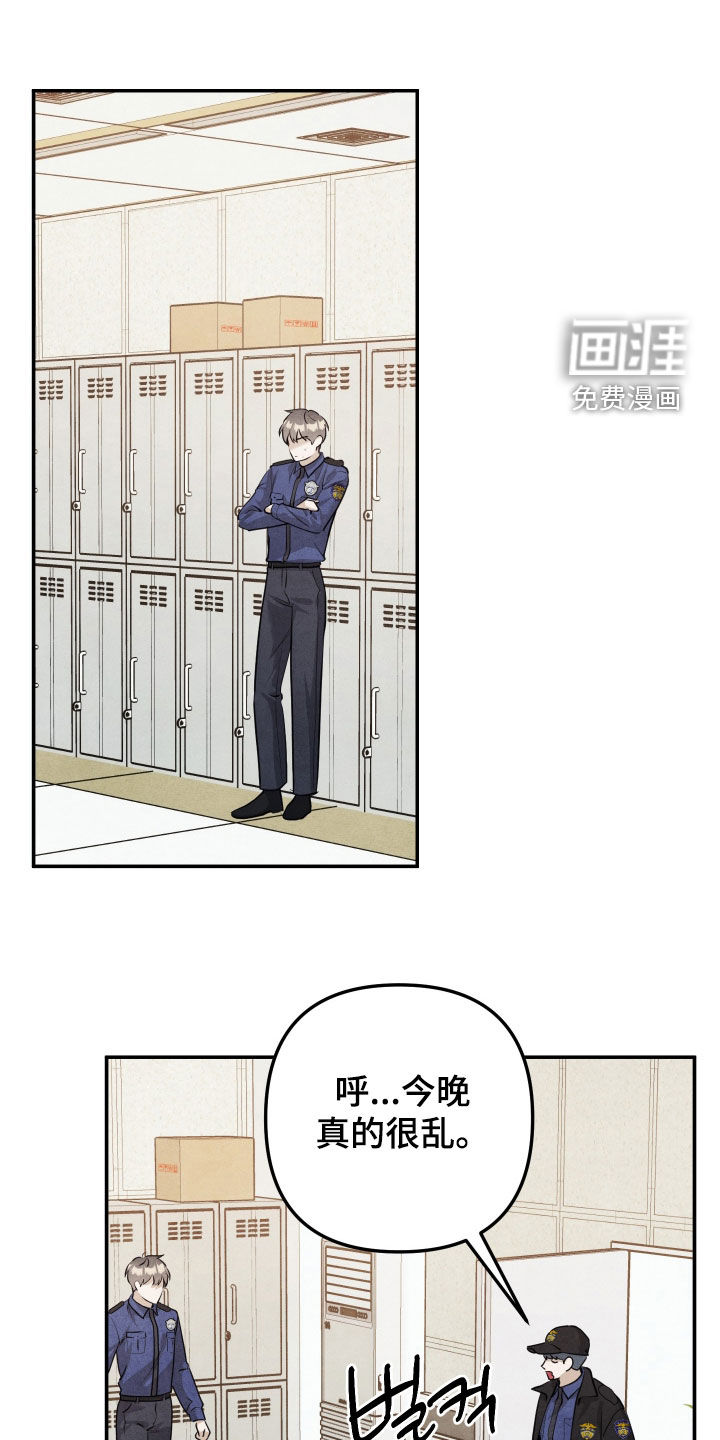 第65话0