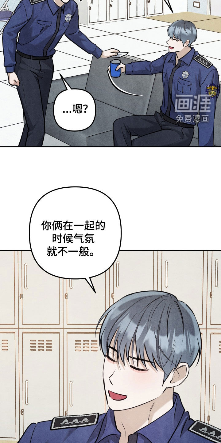 第65话4