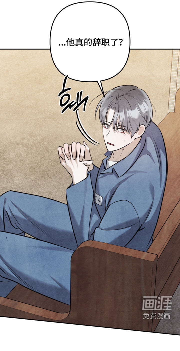 第65话28