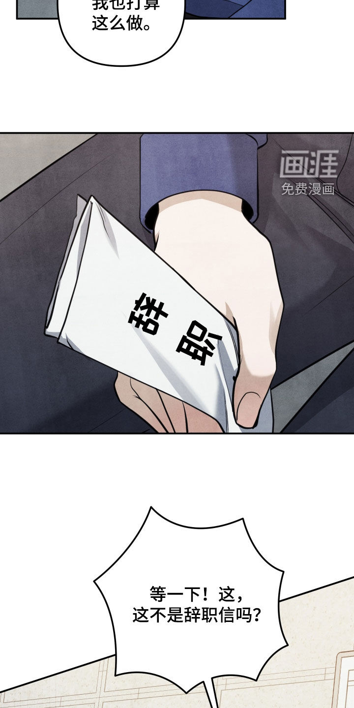 第65话9