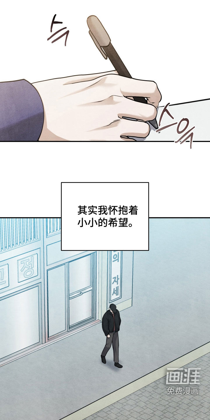 第65话19