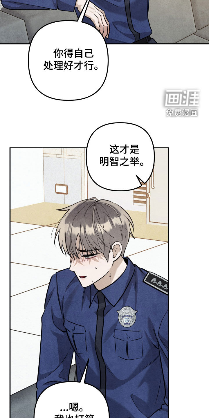 第65话8