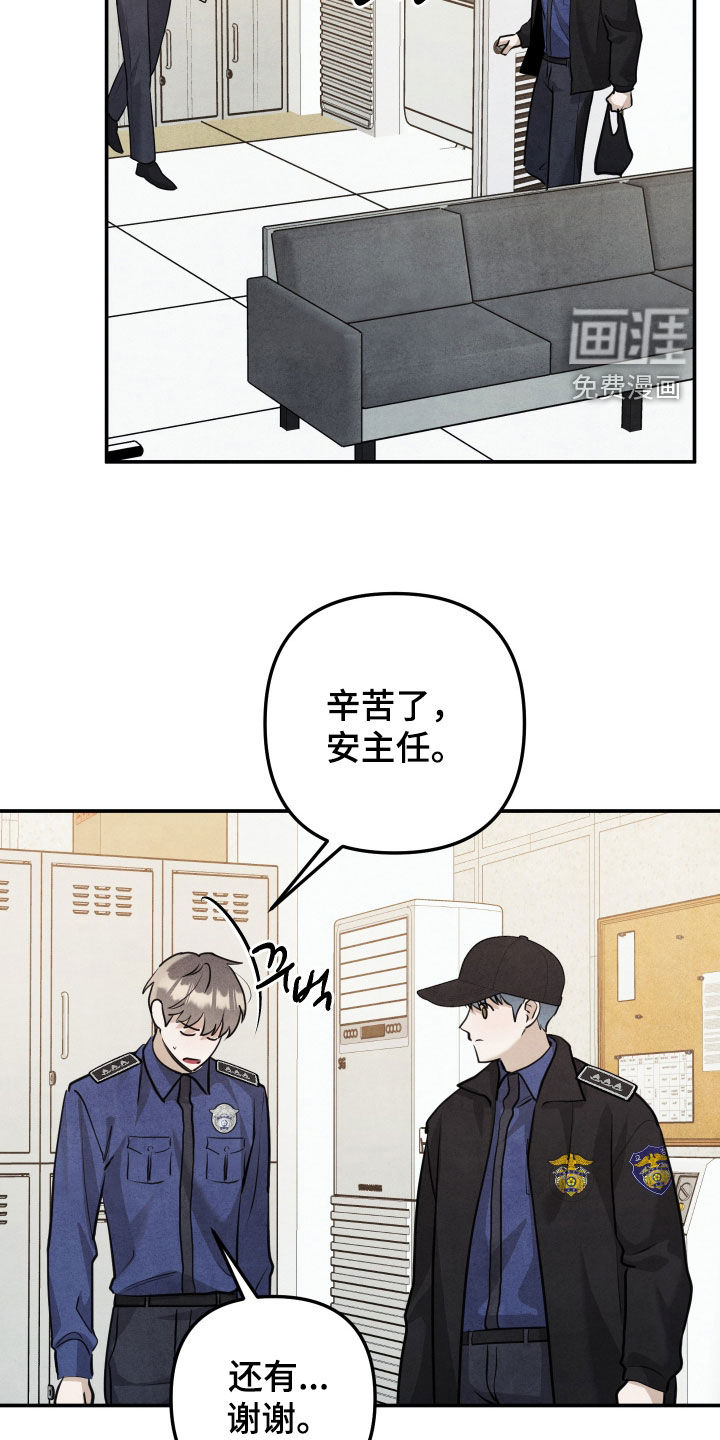 第65话1