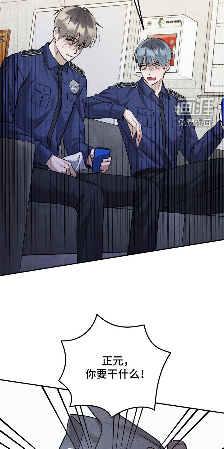 第65话10