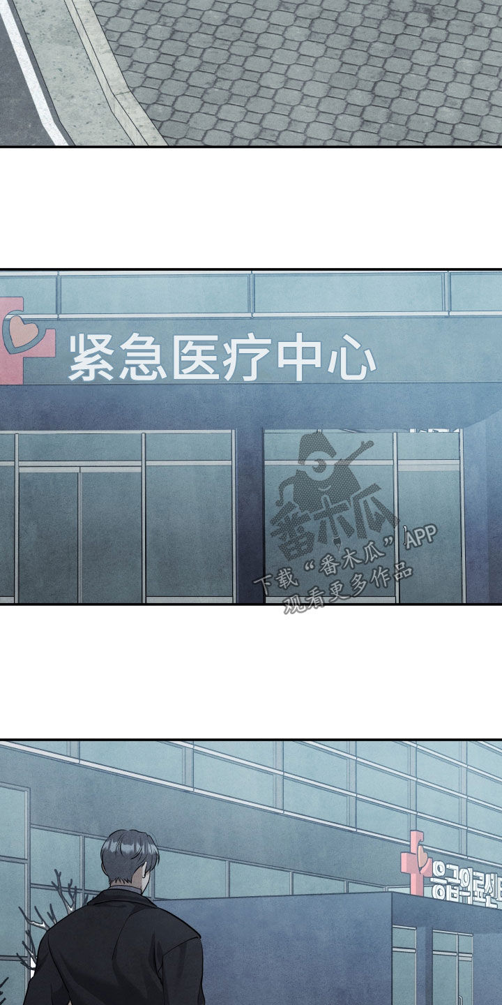 第77话19