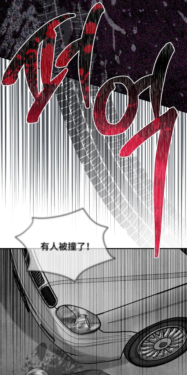 第77话25