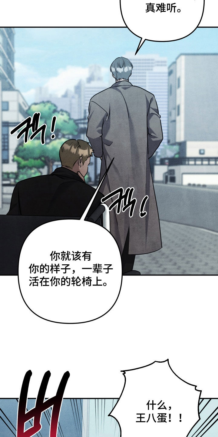 第76话22