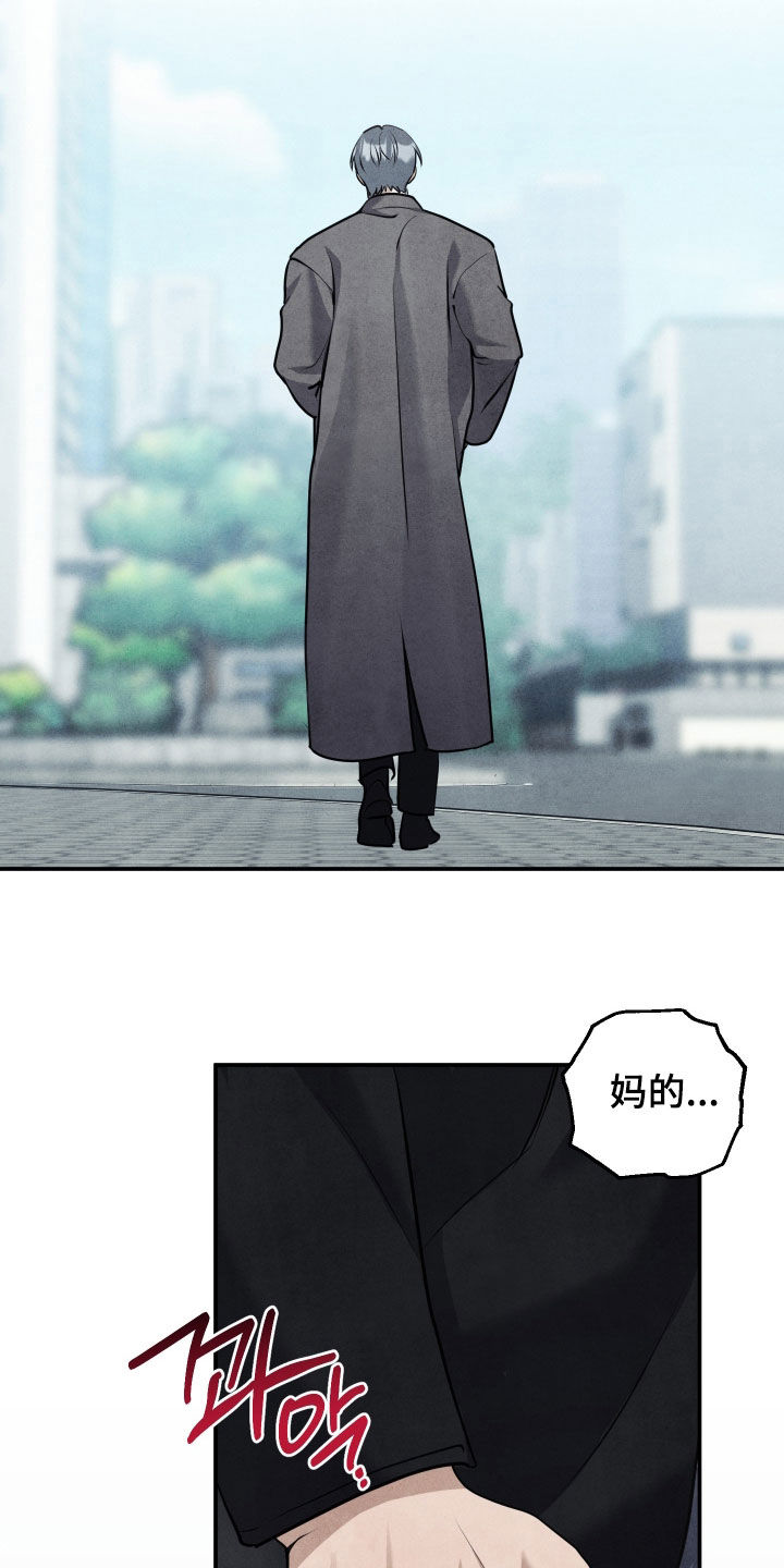 第76话24