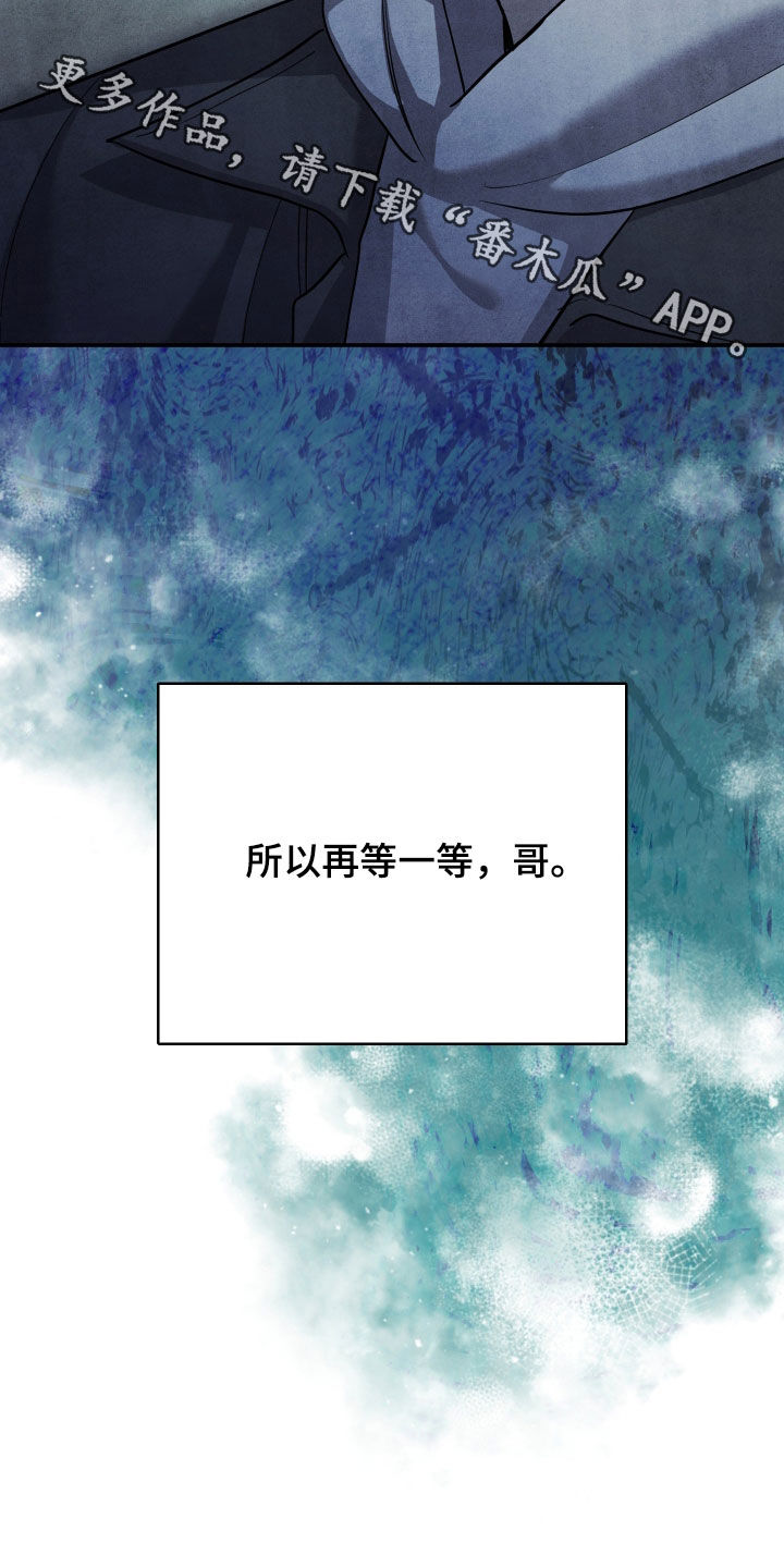 第75话26