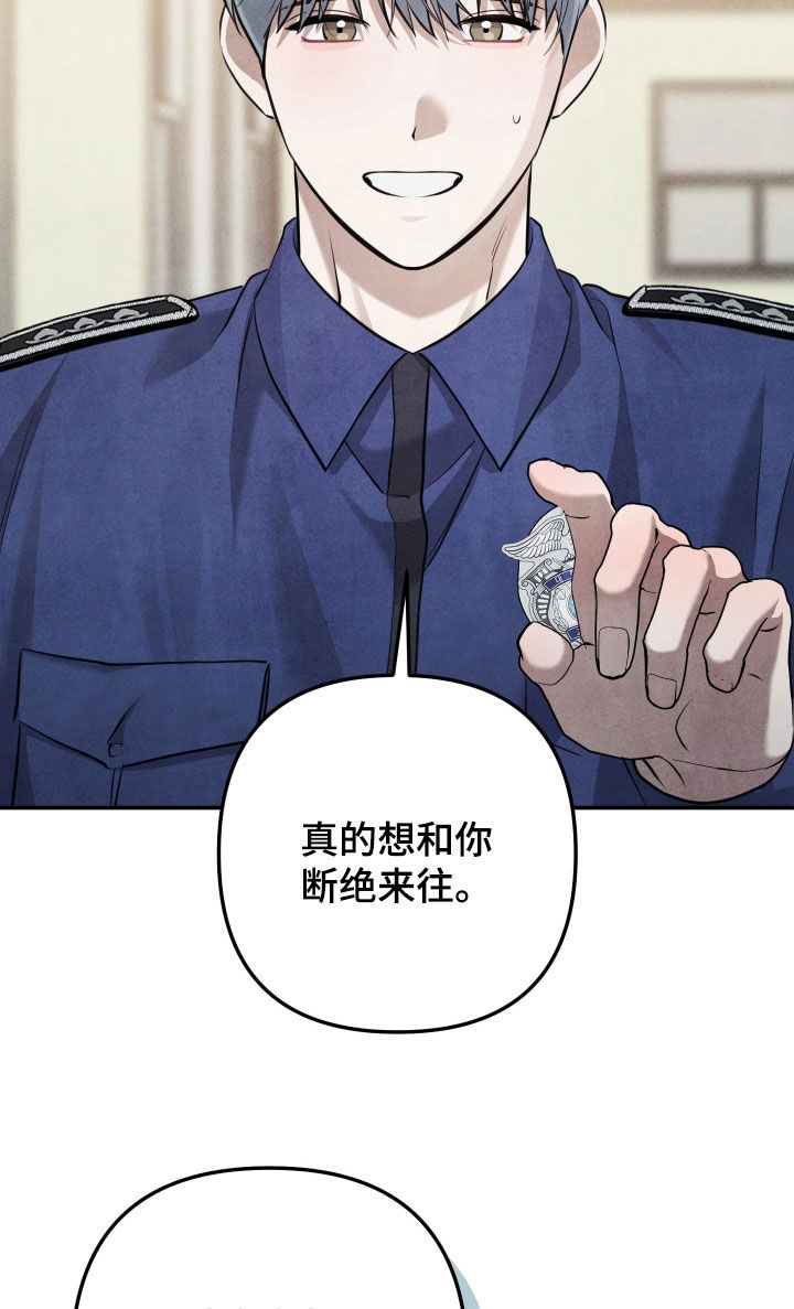 第75话17