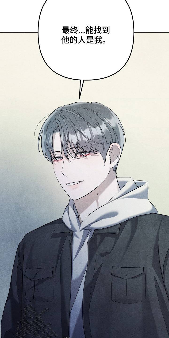 第75话24