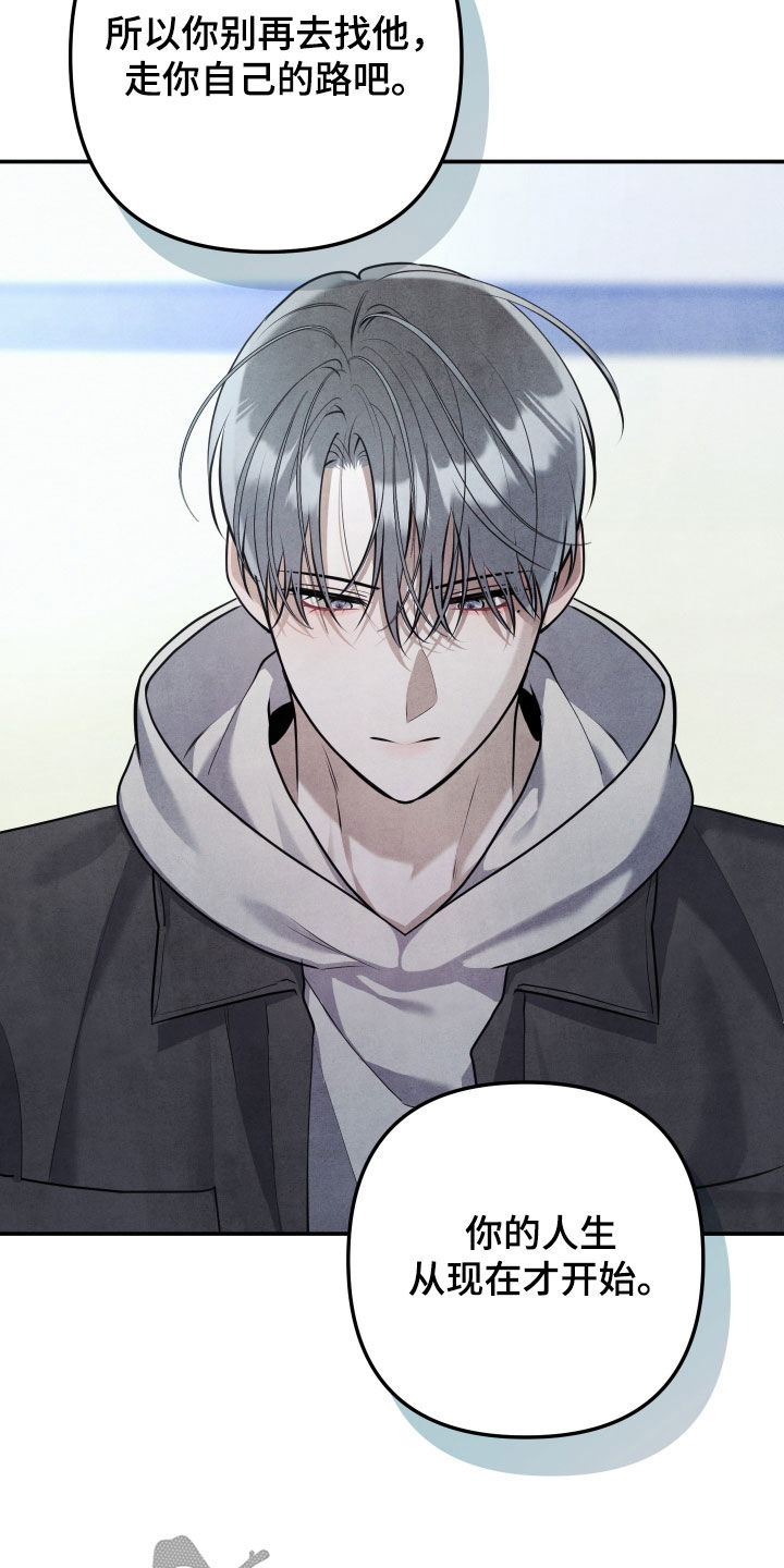 第75话18