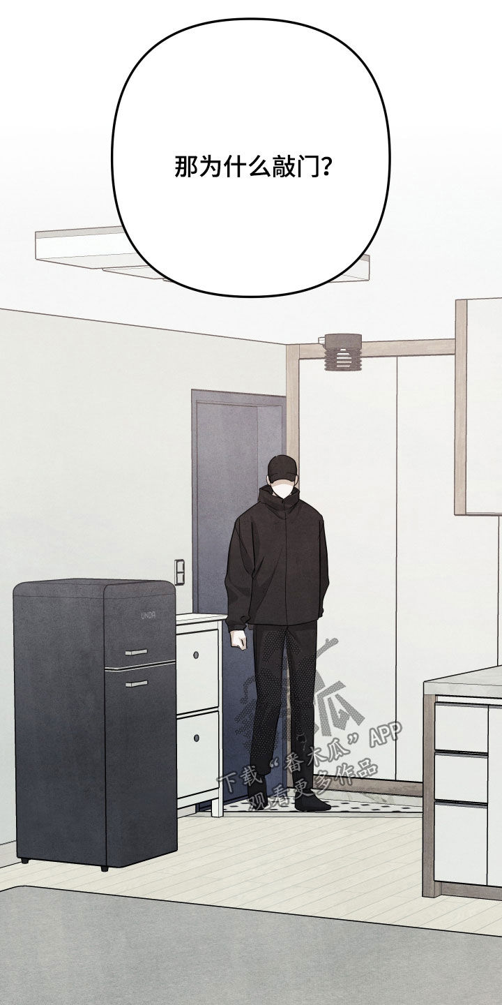 第75话6