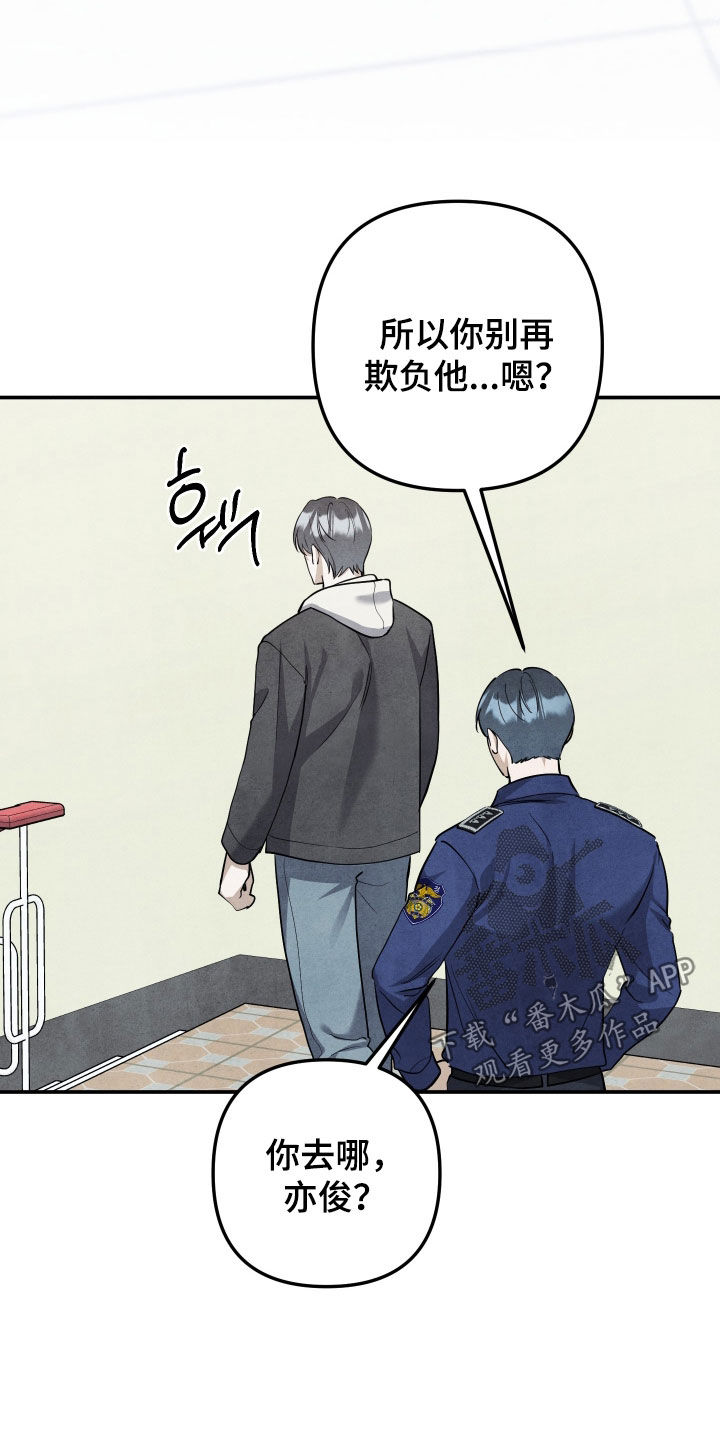 第75话22