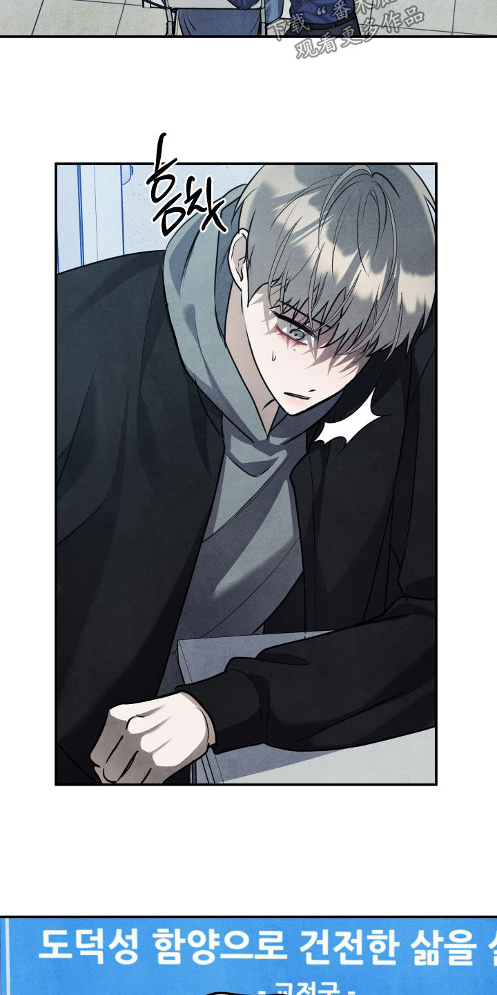 第74话5