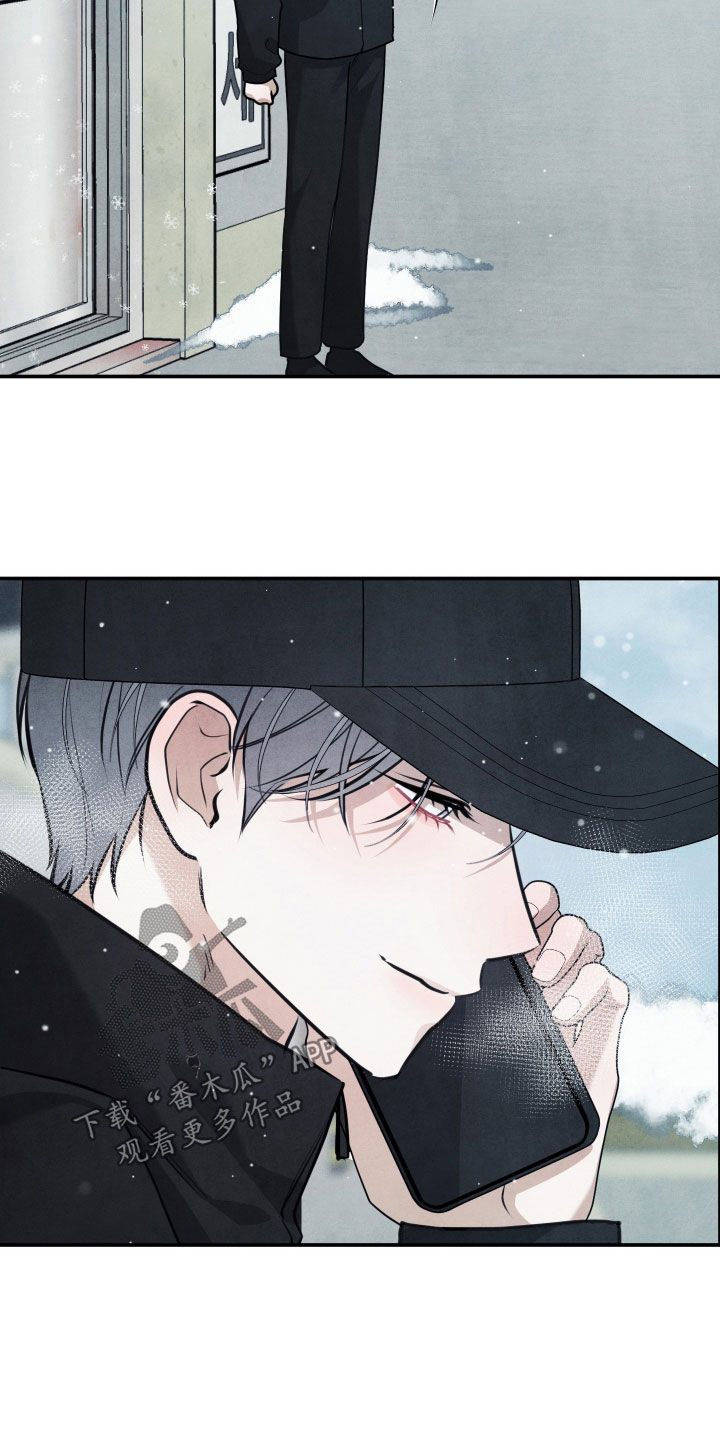 第74话24