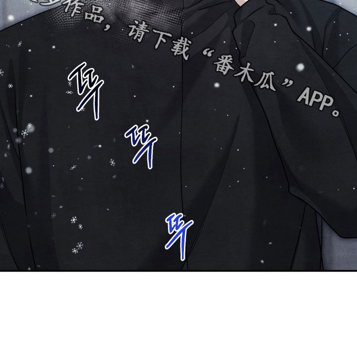 第74话26