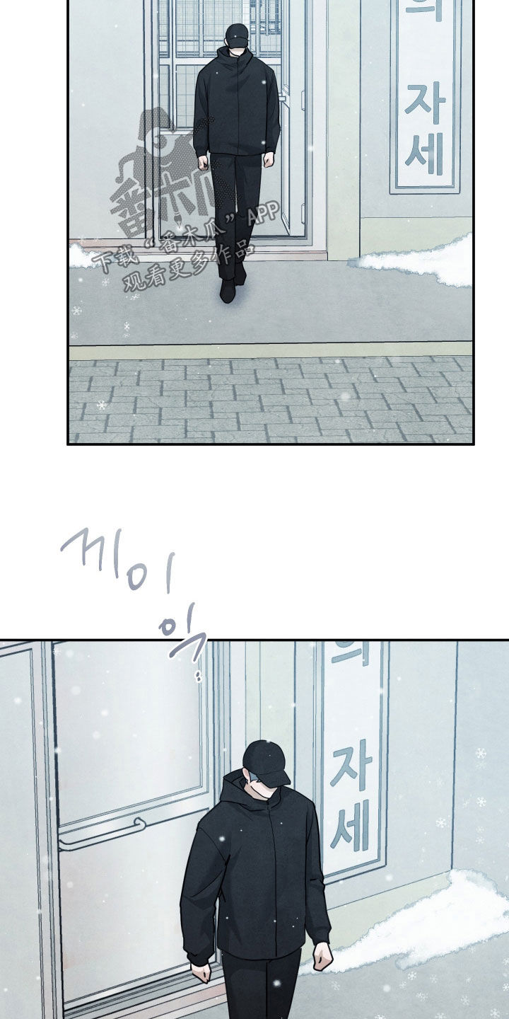 第74话20