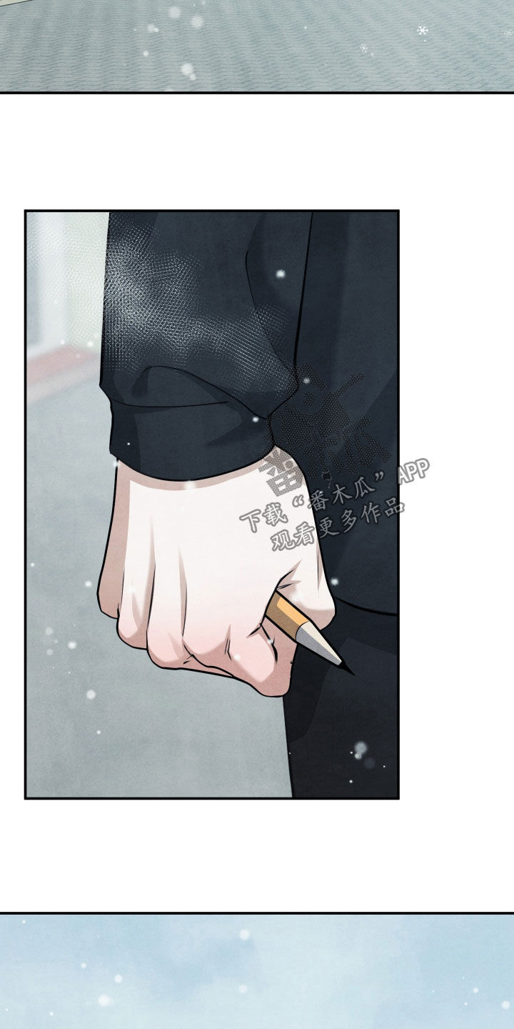 第74话22