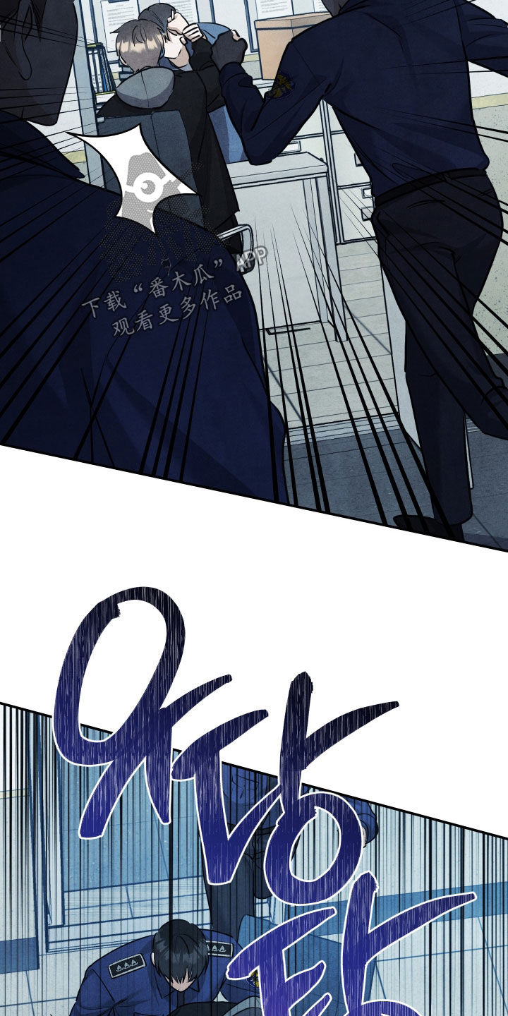 第74话2