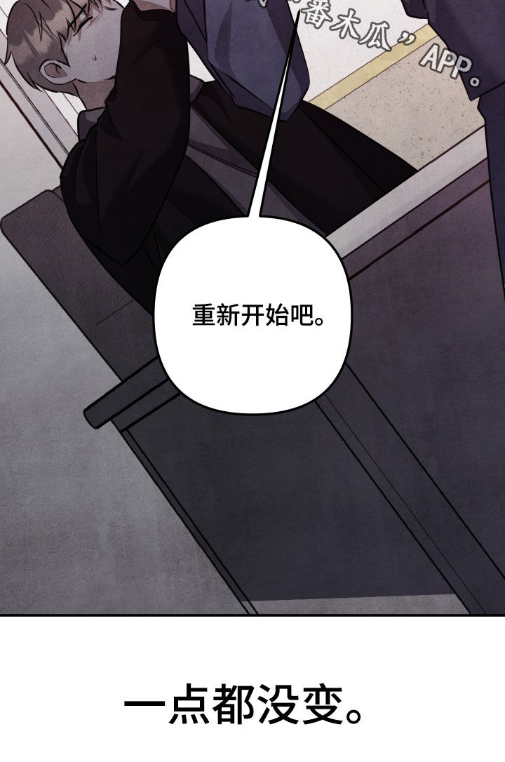 第73话28