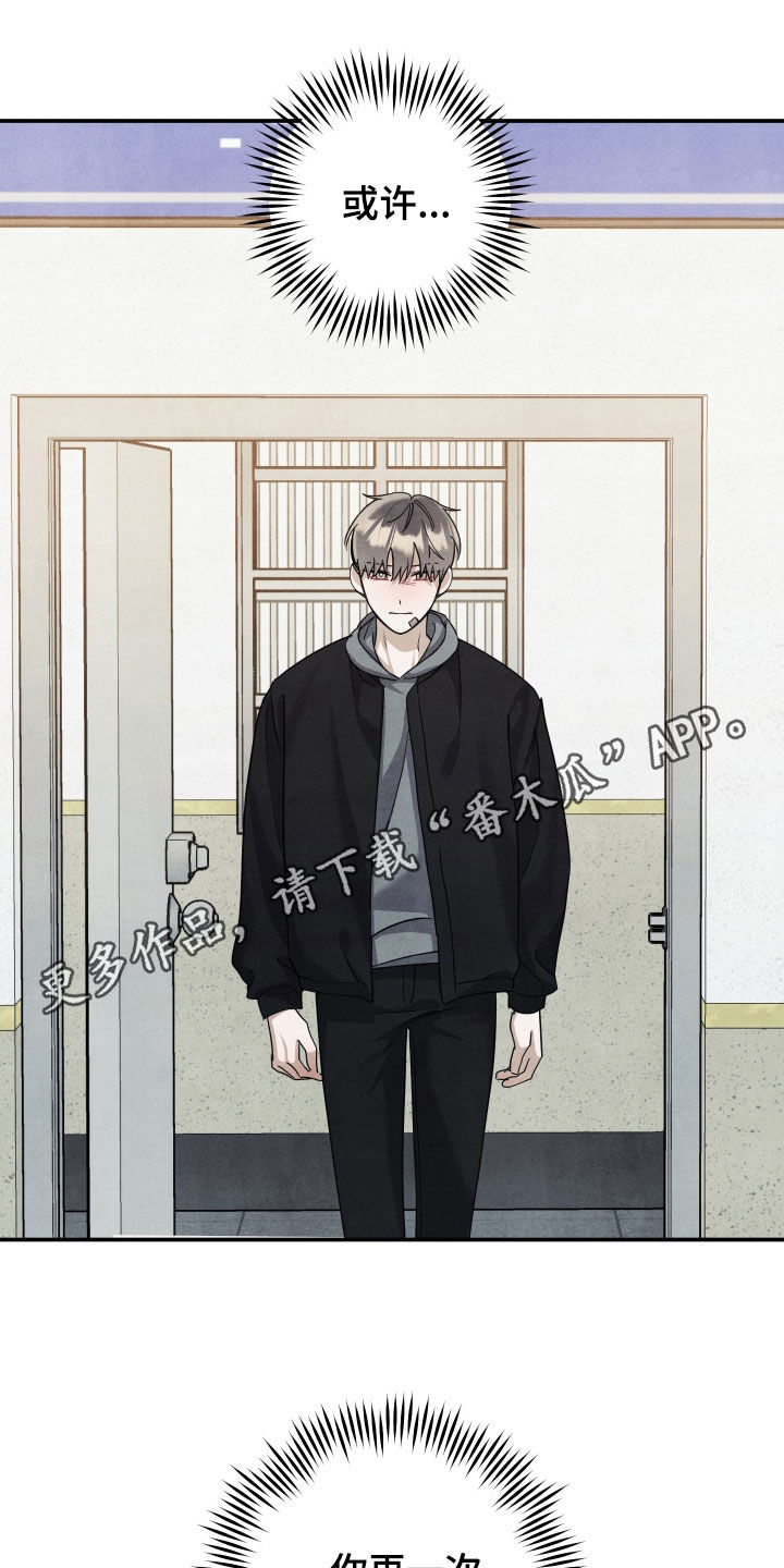 第73话0
