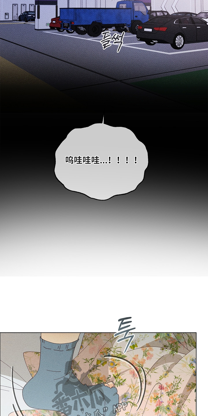第79话10