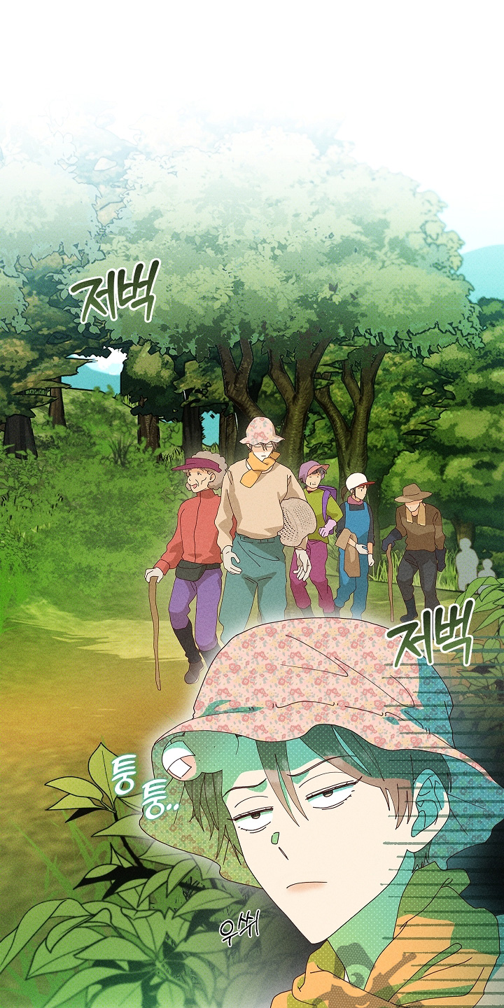 第79话15
