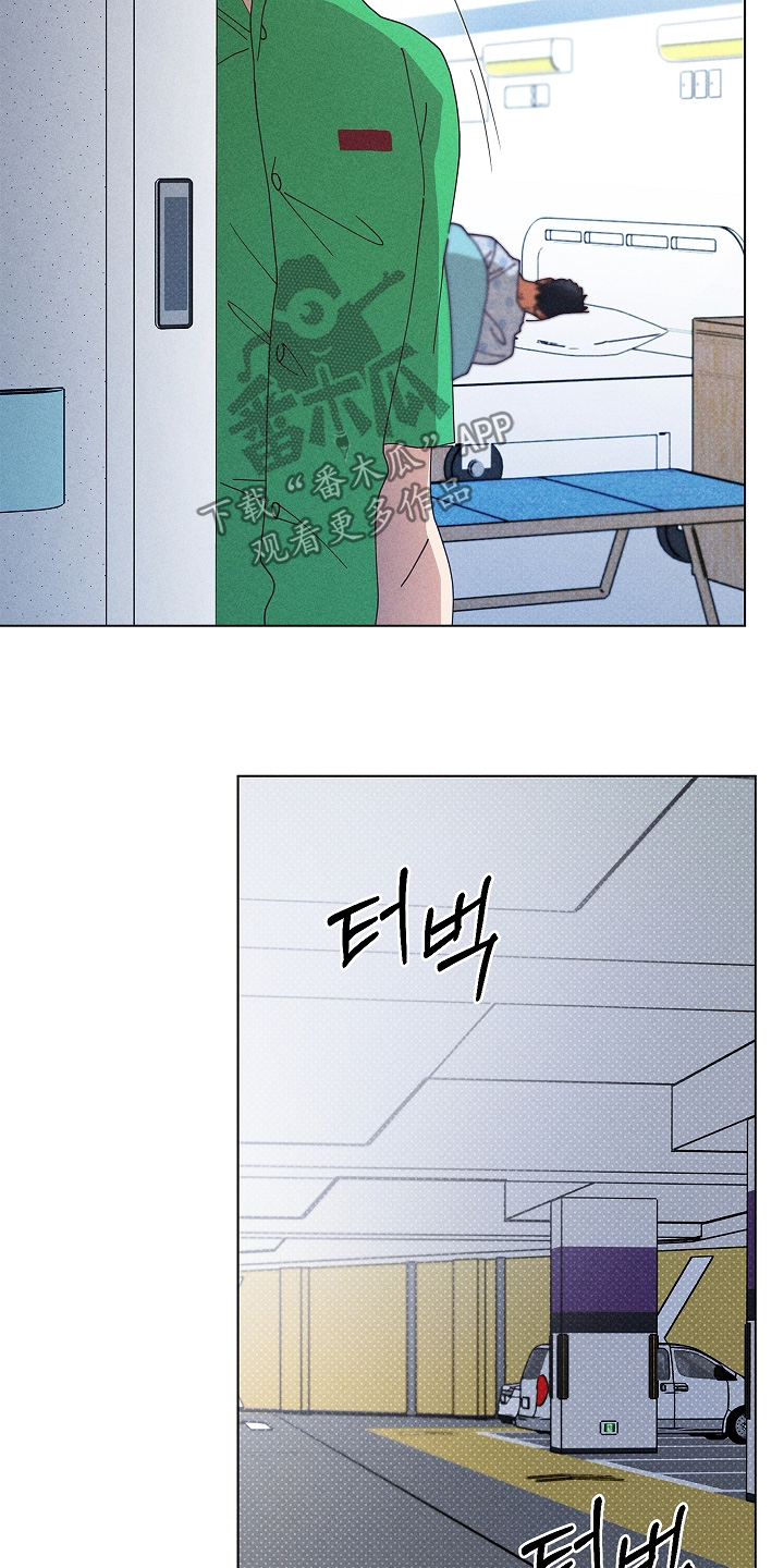 第79话4