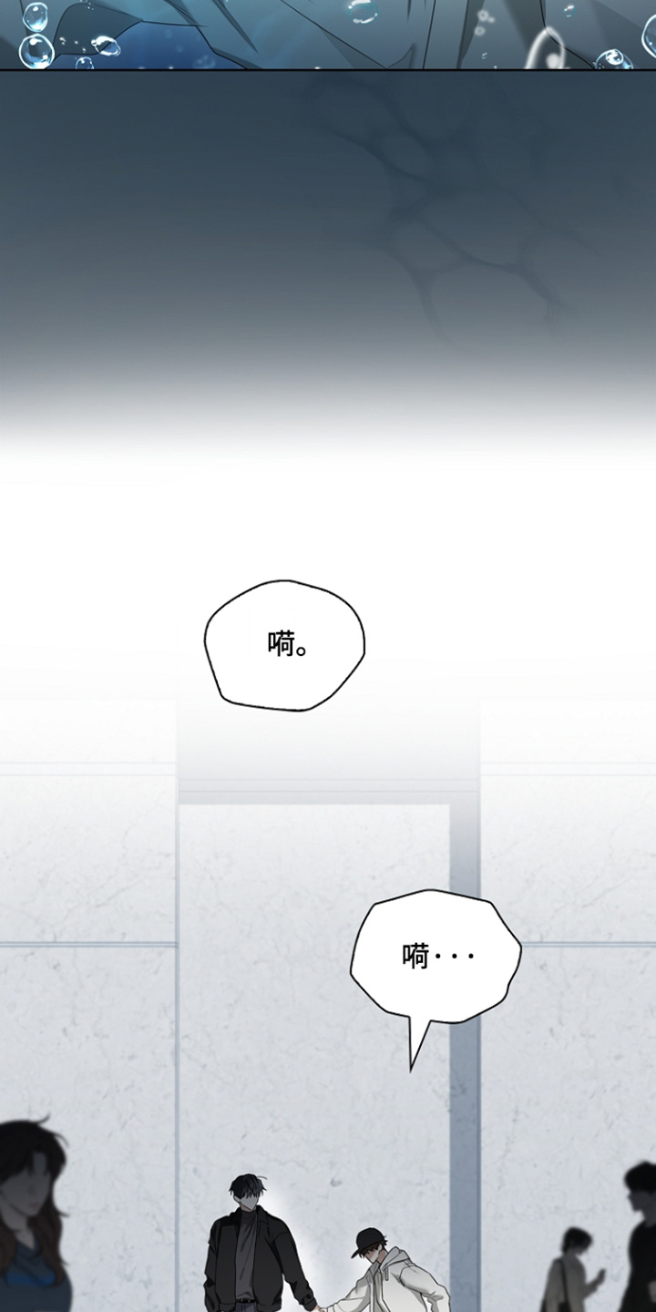 第64话24