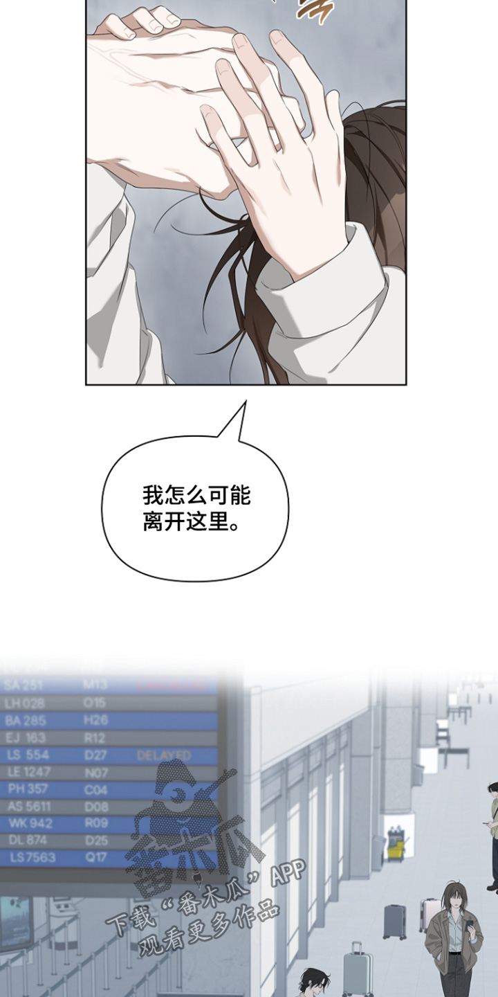 第64话13