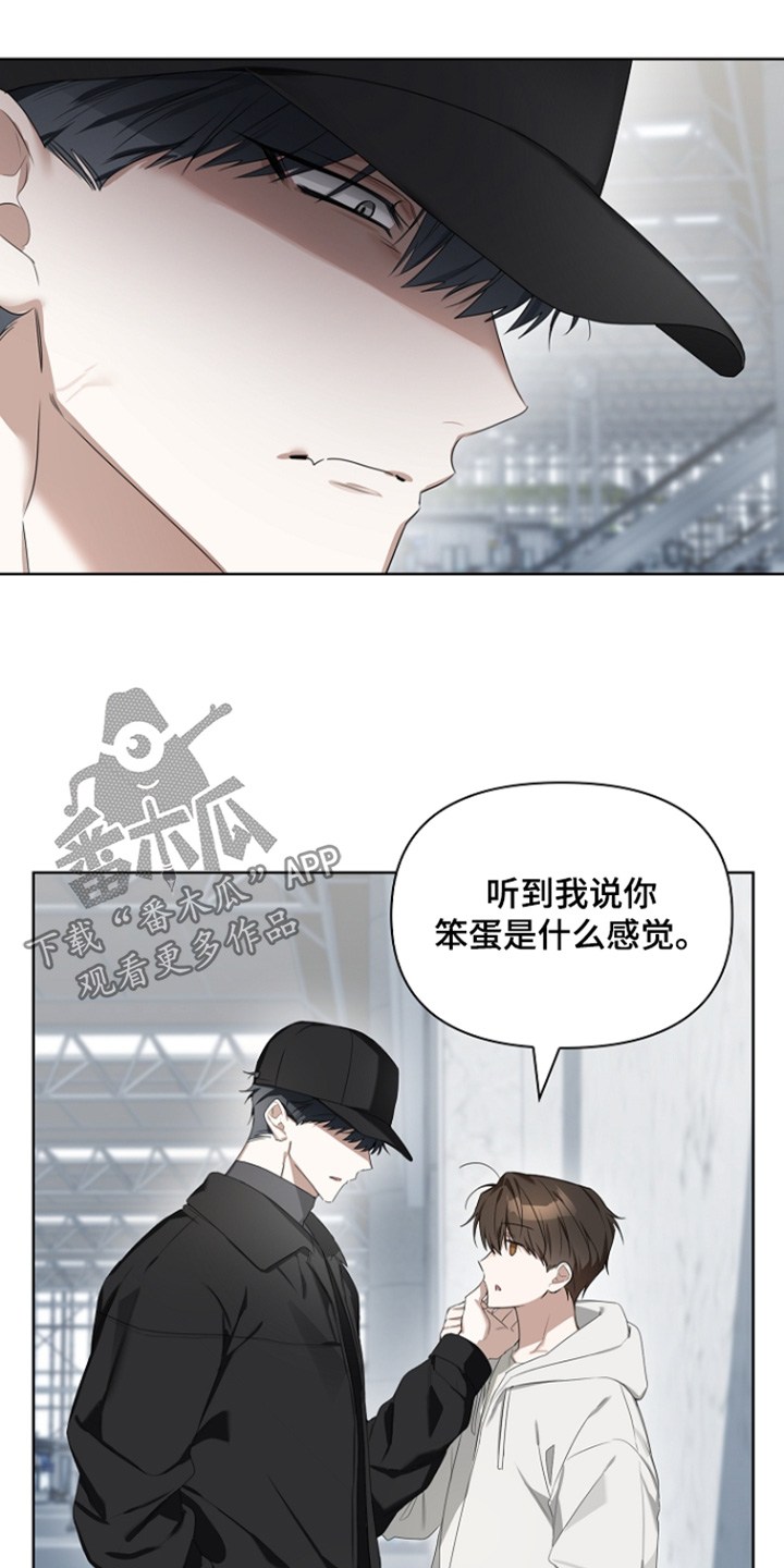 第64话16