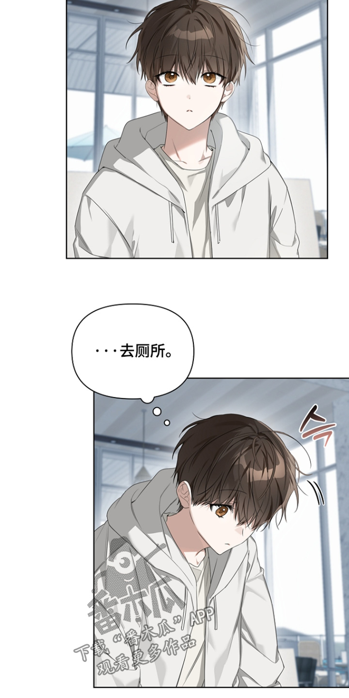 第64话3