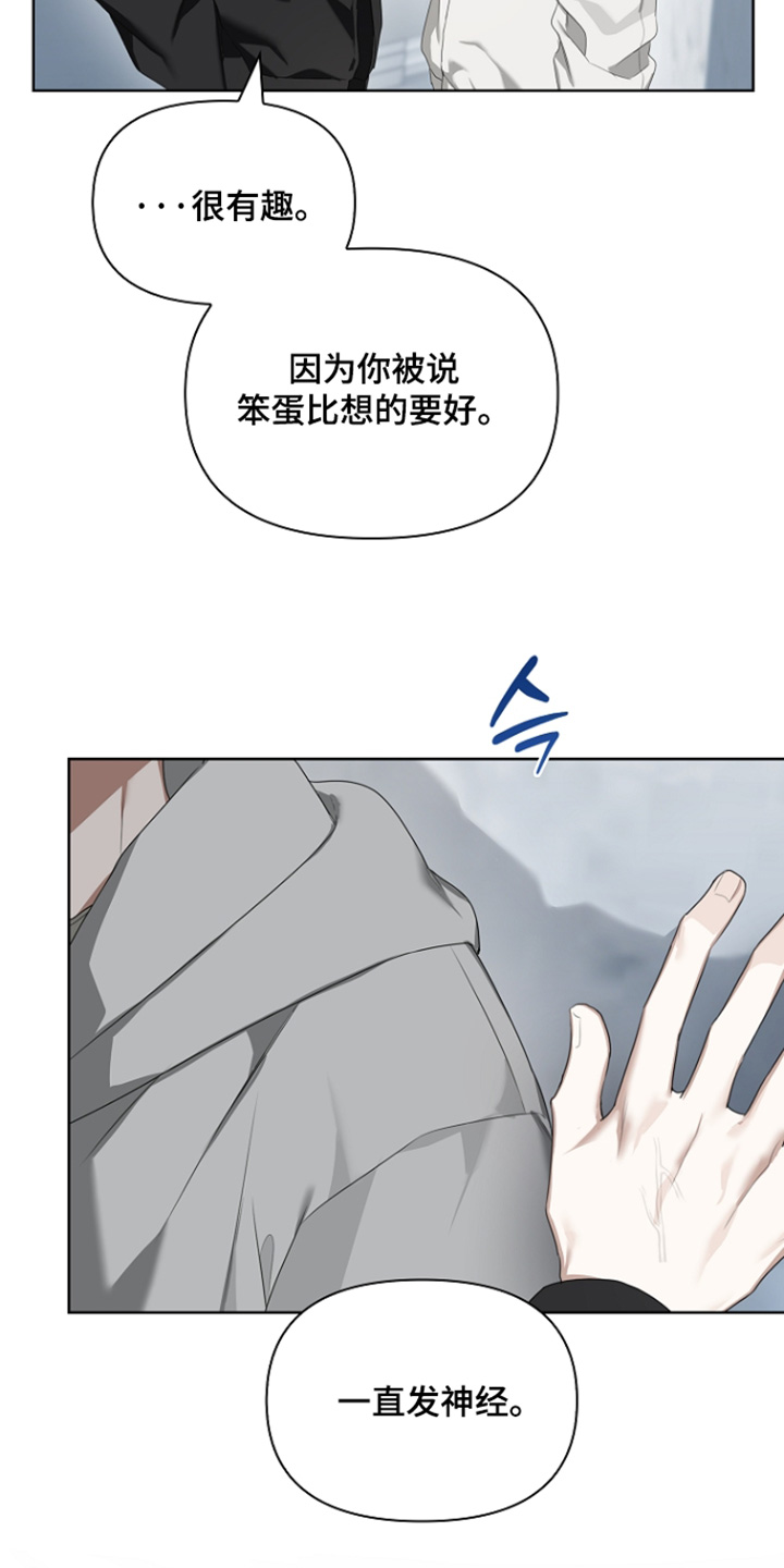 第64话17