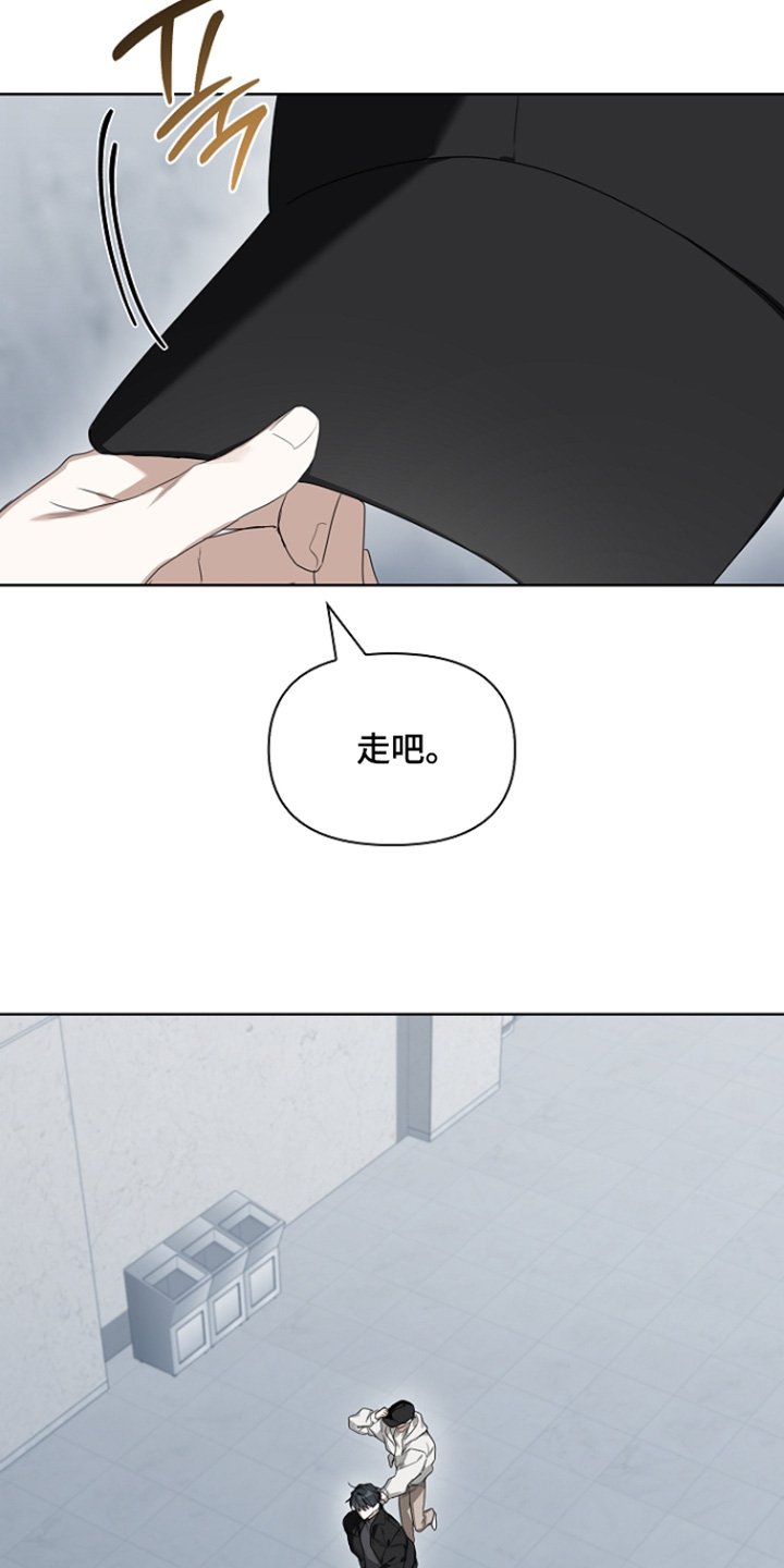 第64话19