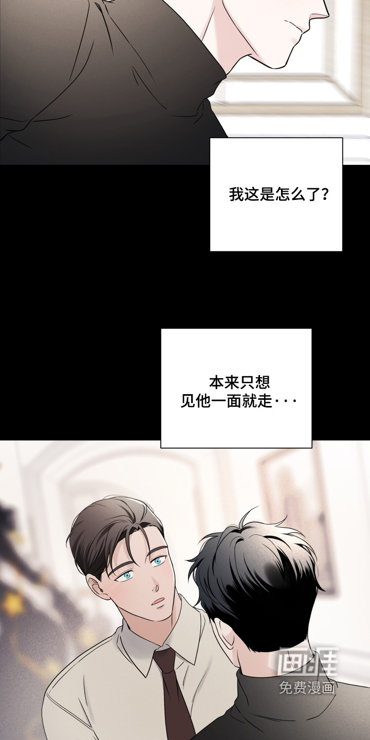 第138话15