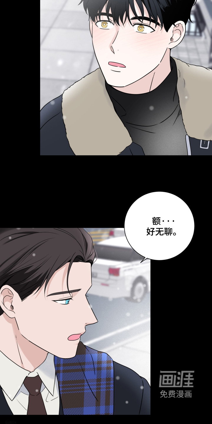 第138话21