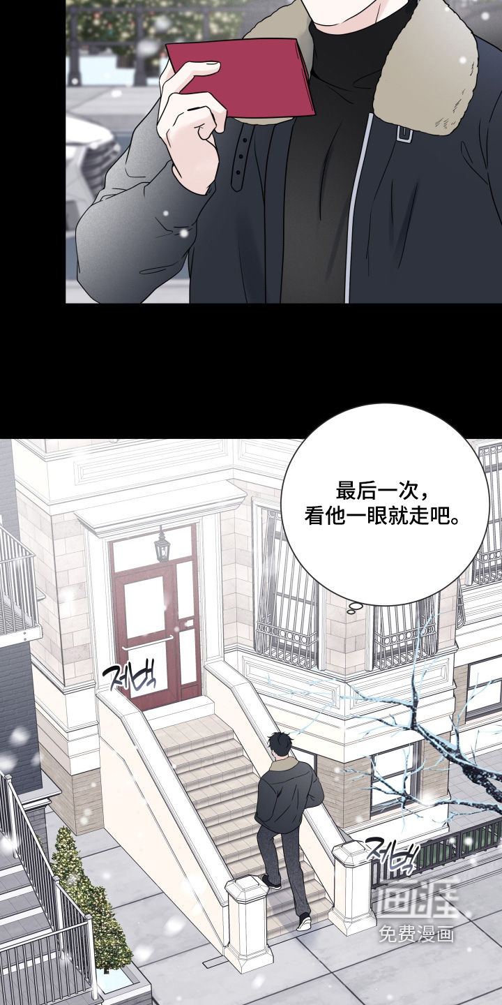 第138话1