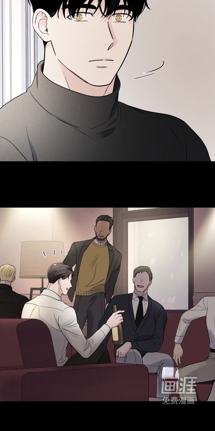 第138话6