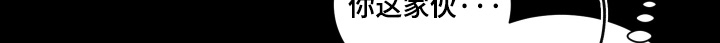 第138话12