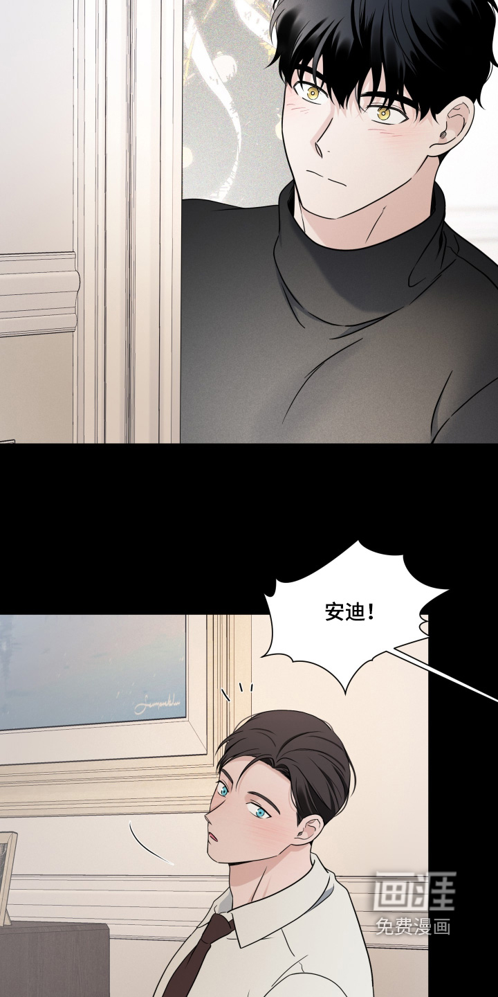 第138话10