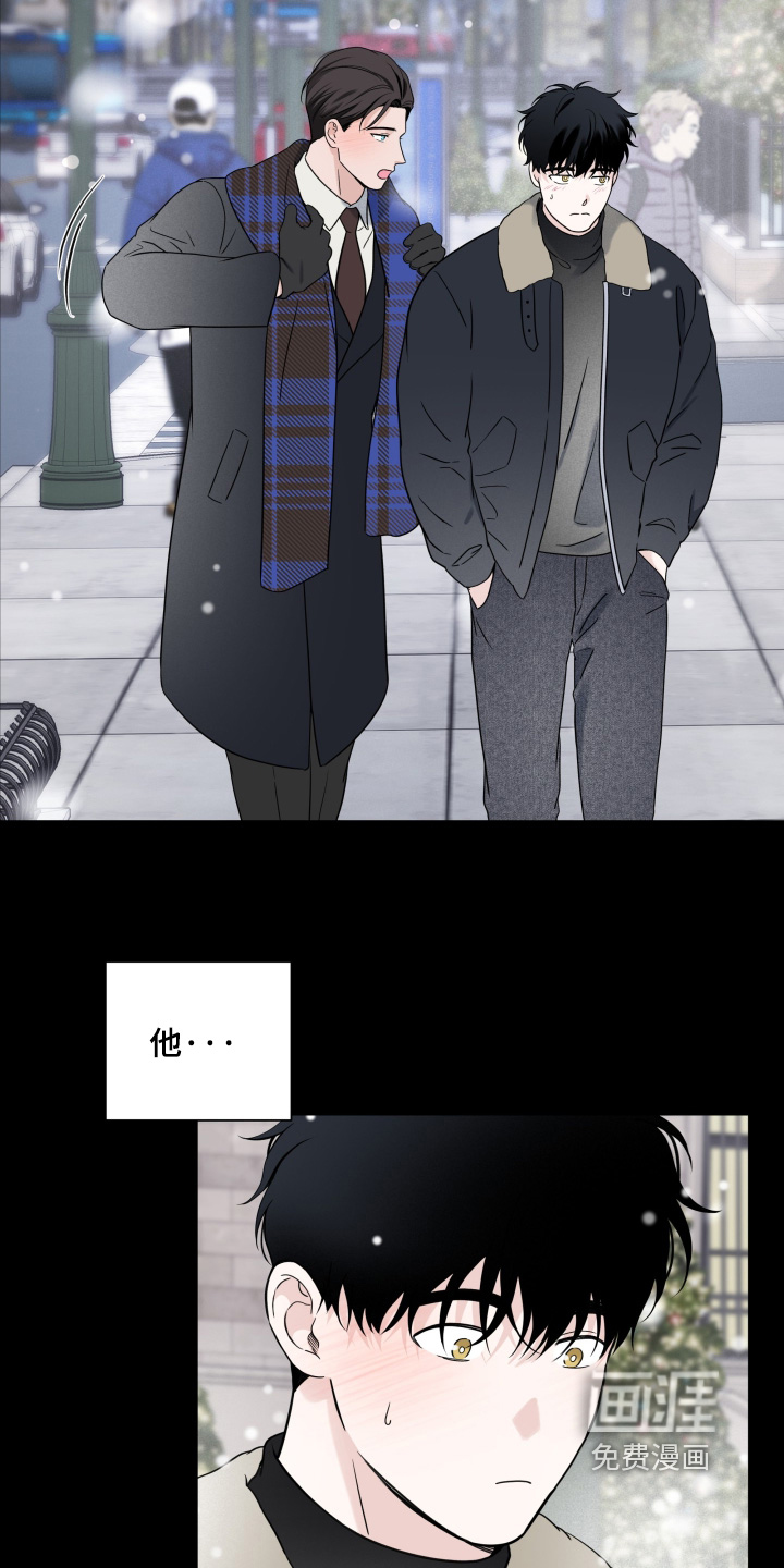 第138话18