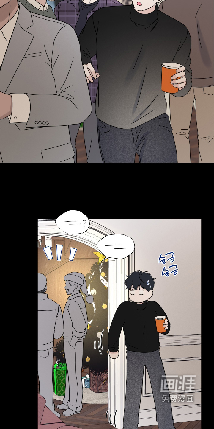 第138话3