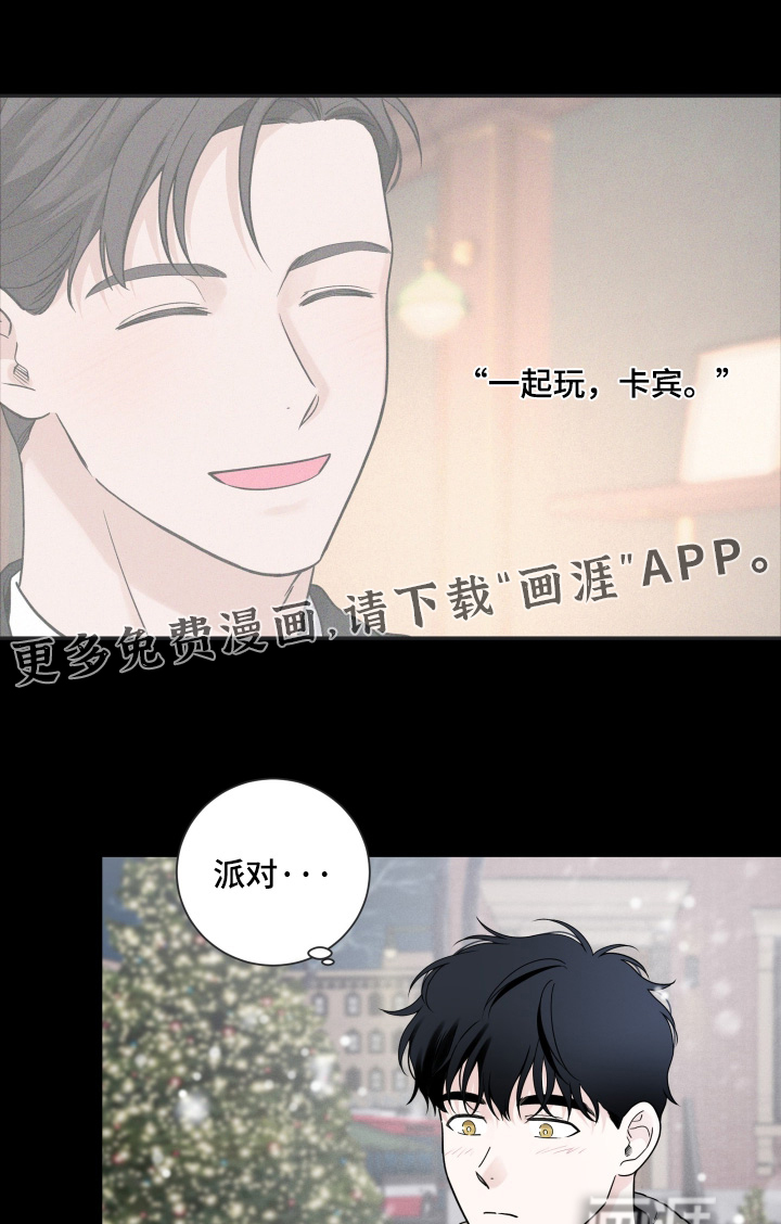第138话0