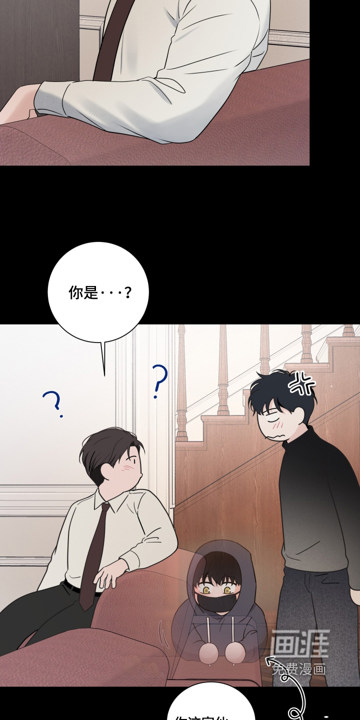第138话11