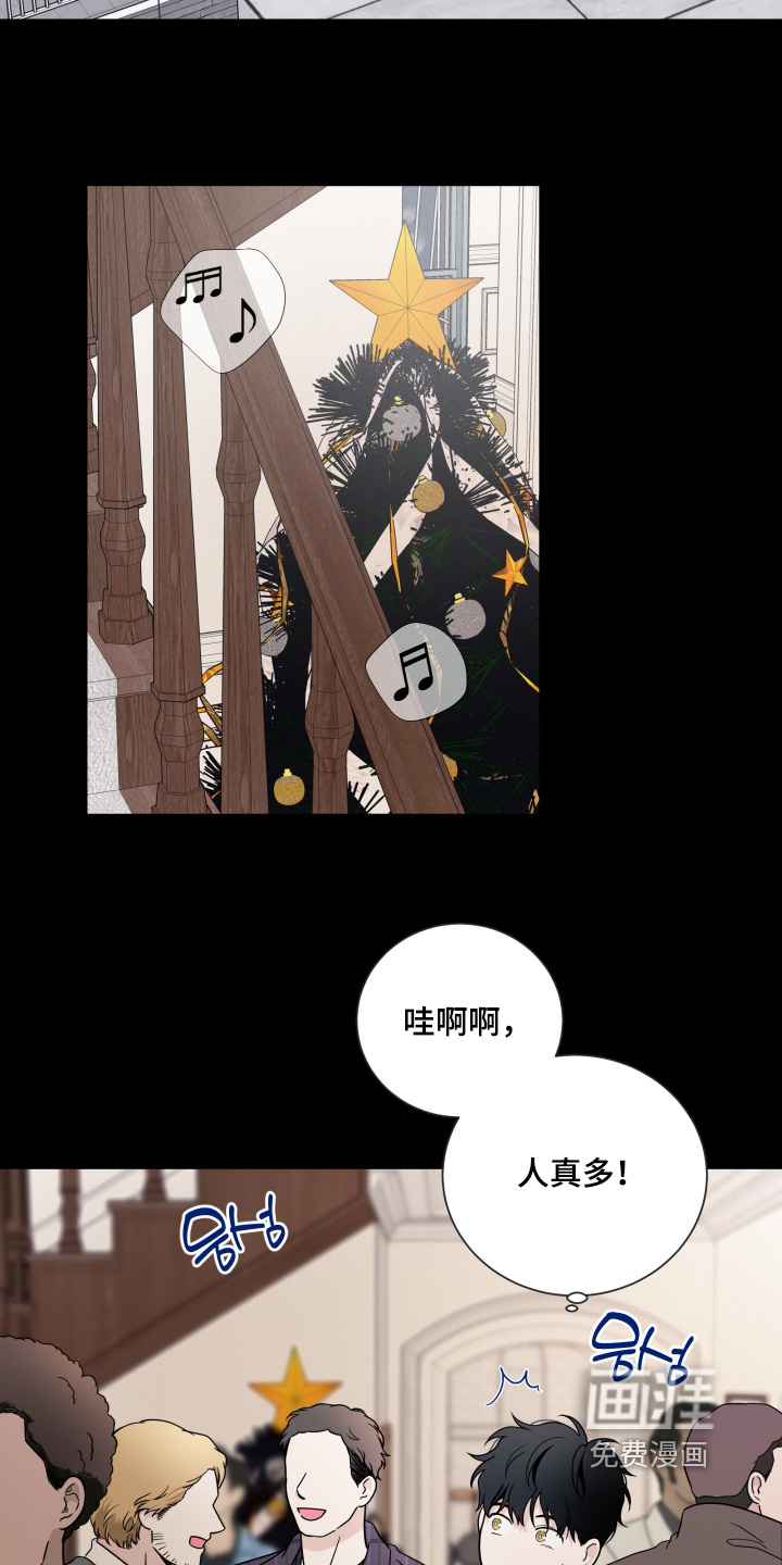 第138话2