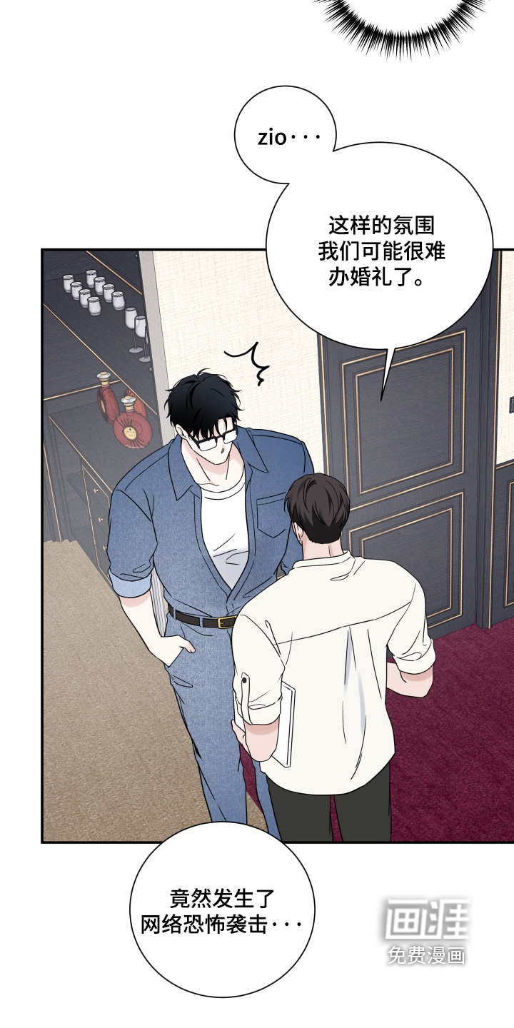 第137话13